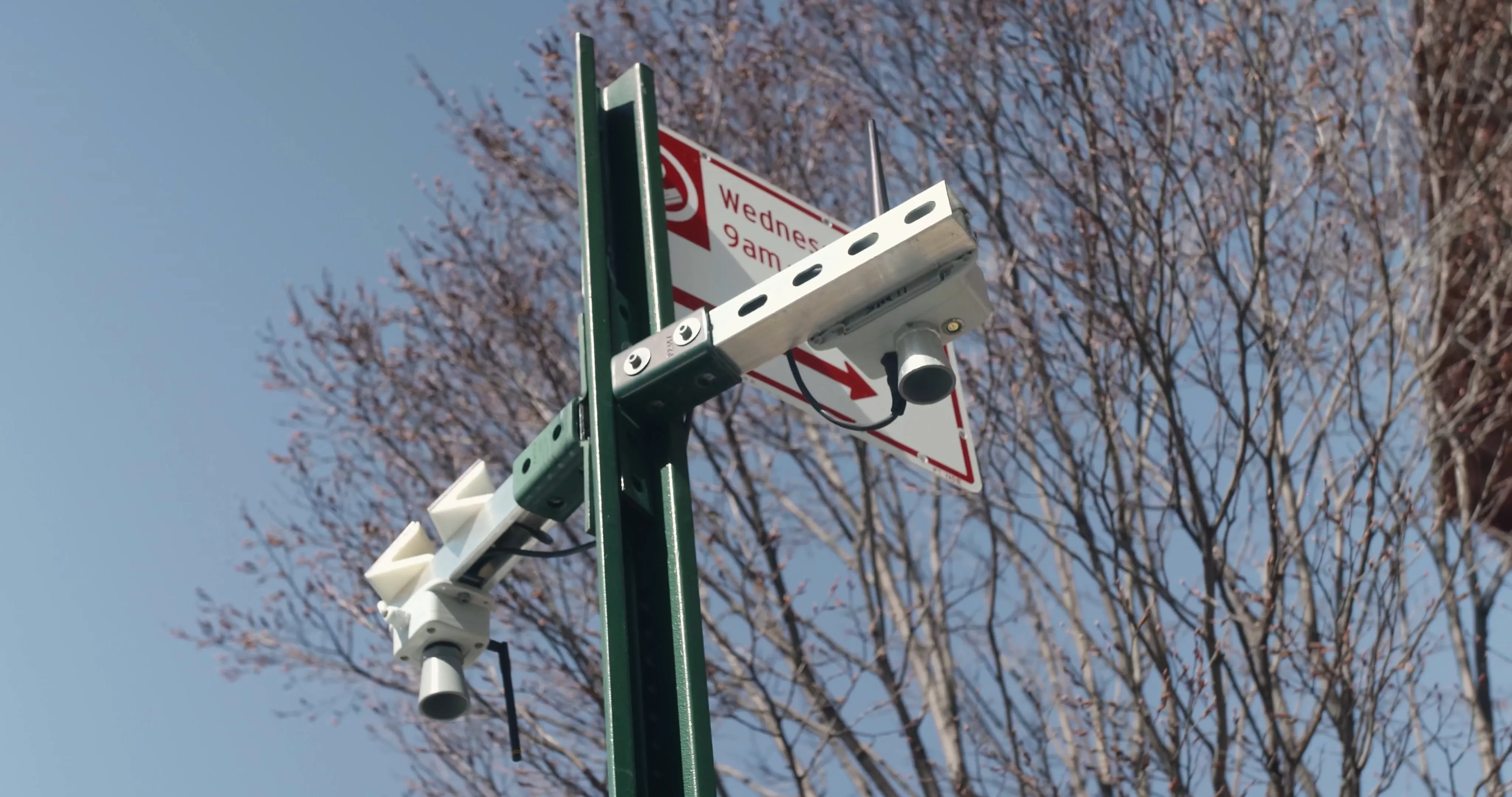 Brooklyn — Flood sensor